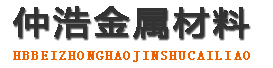 玉溪防腐保温钢管,玉溪保温钢管厂家,玉溪热力保温管道